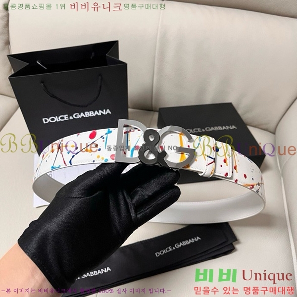#üذٳ Ʈ DG455622-4 4CM