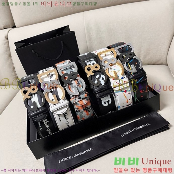 #üذٳ Ʈ DG455622-2 4CM