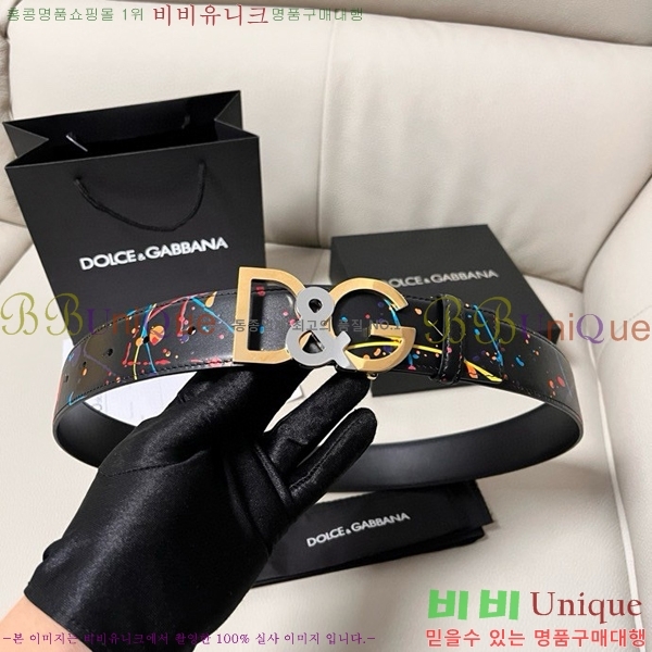 #üذٳ Ʈ DG455622-2 4CM