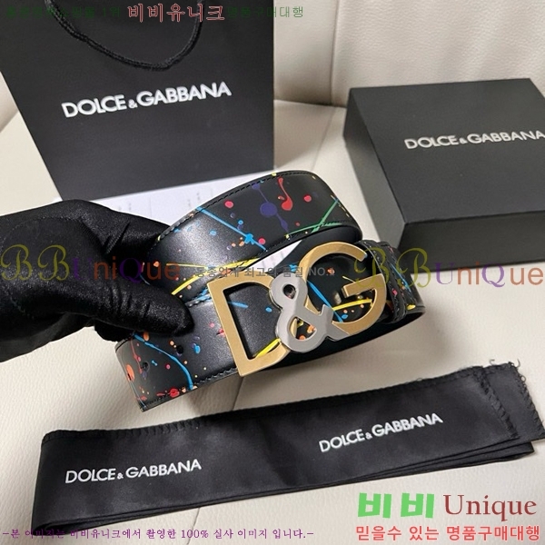 #üذٳ Ʈ DG455622-2 4CM