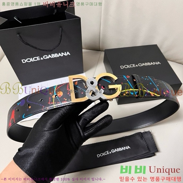#üذٳ Ʈ DG455622-2 4CM