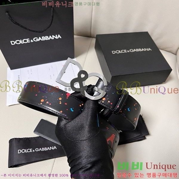 #üذٳ Ʈ DG455622-1 4CM
