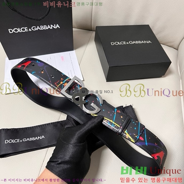 #üذٳ Ʈ DG455622-1 4CM