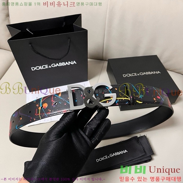 #üذٳ Ʈ DG455622-1 4CM