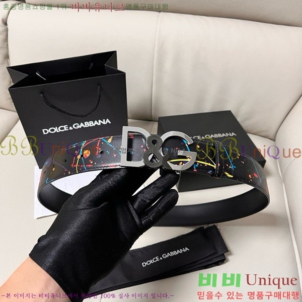 #üذٳ Ʈ DG455622-1 4CM