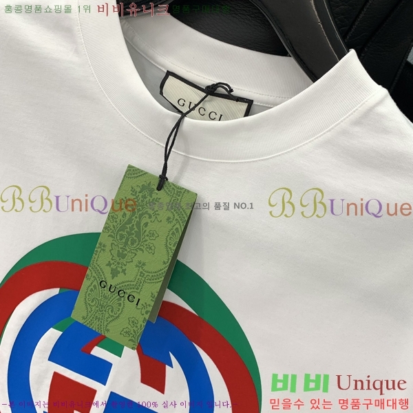    Ƽ GU5792388-1