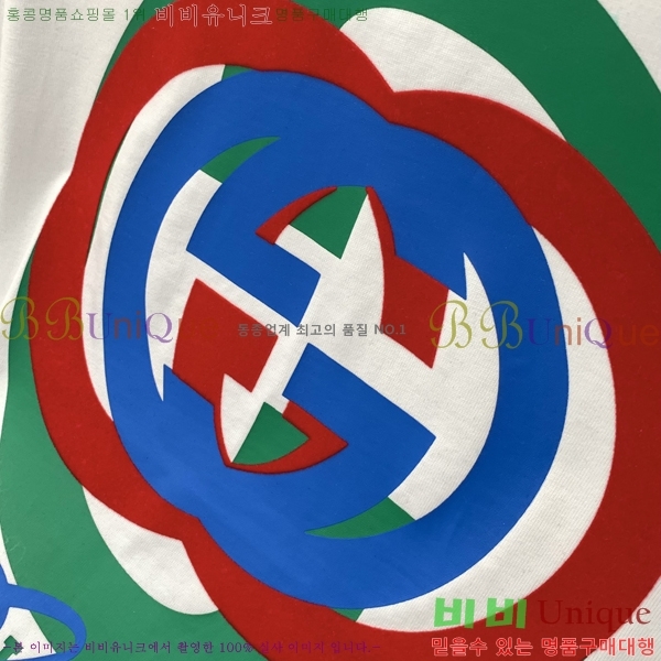    Ƽ GU5792388-1