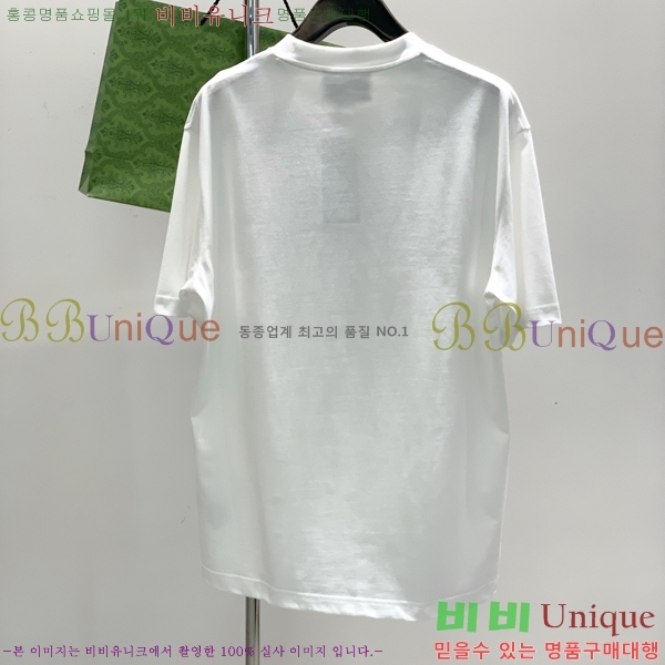    Ƽ GU5792388-1