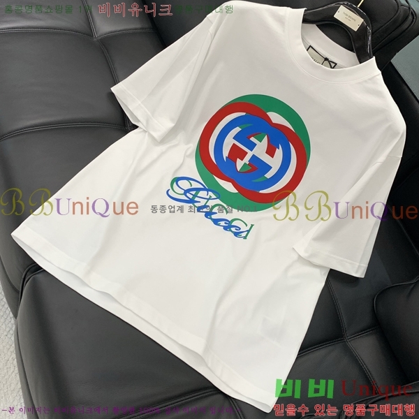    Ƽ GU5792388-1