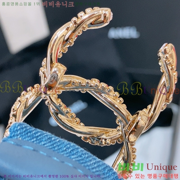 #  Ʈ AN15452-2 3CM