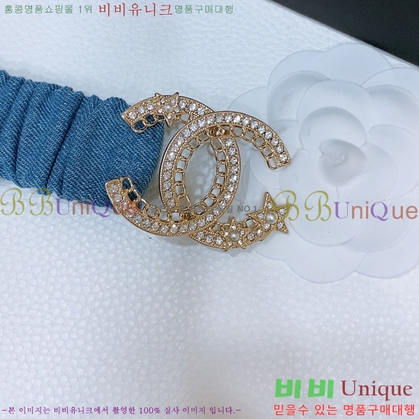 #  Ʈ AN15452-1 3CM