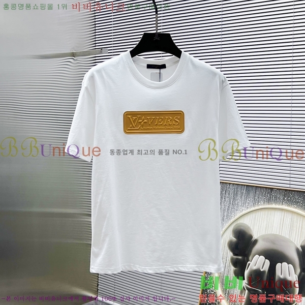  ̺  Ƽ LV8159739