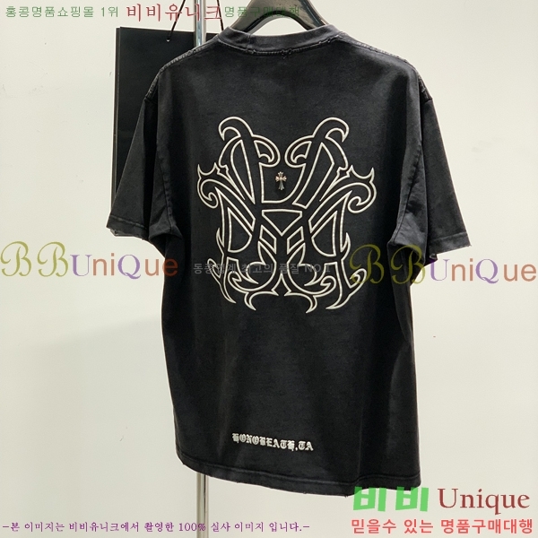  ũ  Ƽ CH2536757-1