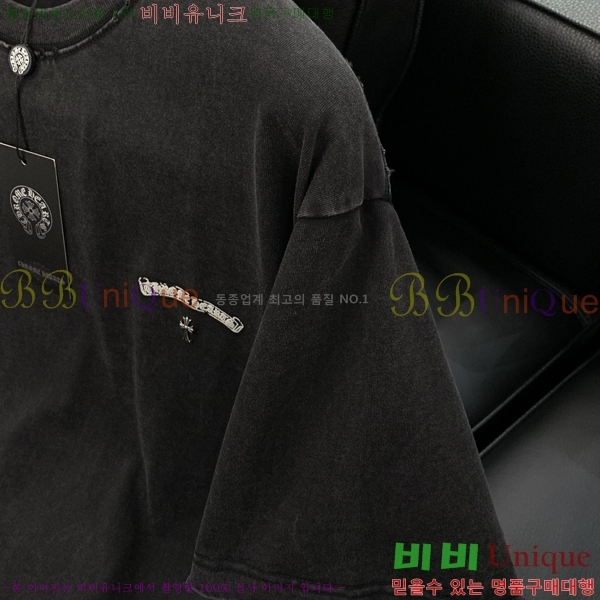  ũ  Ƽ CH2536757-1