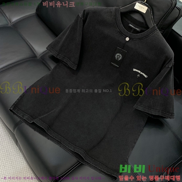  ũ  Ƽ CH2536757-1