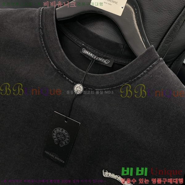  ũ  Ƽ CH2536757-1