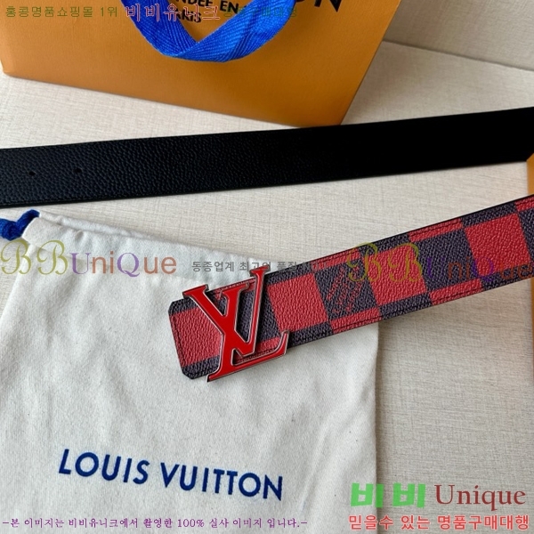 #���̺��� ��Ʈ LV641568-3 ��4CM