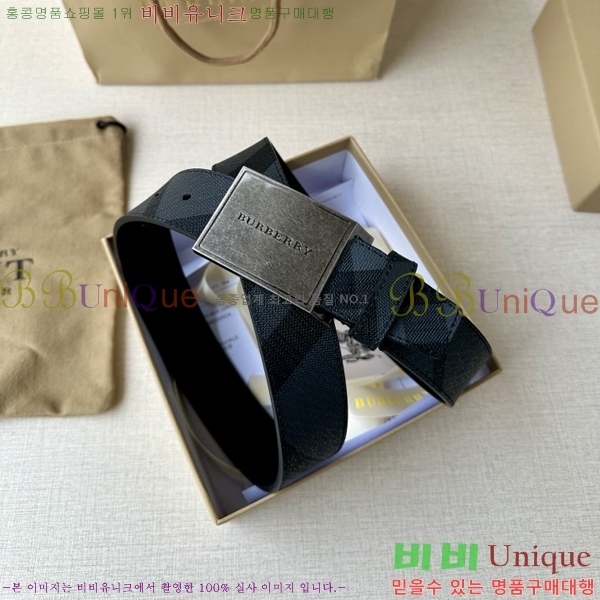 #߷þư Ʈ BA26124-2 3.5CM