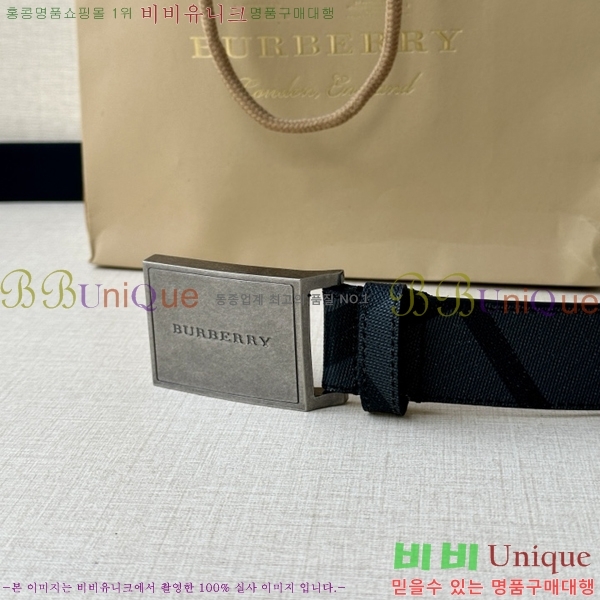 #߷þư Ʈ BA26124-2 3.5CM