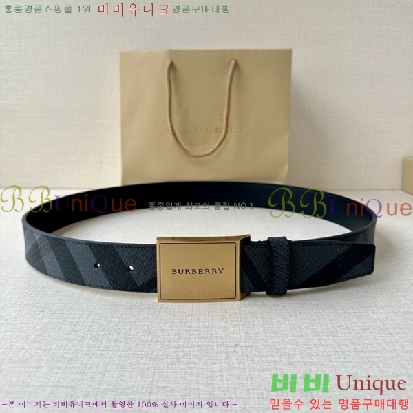#߷þư Ʈ BA26124-1 3.5CM