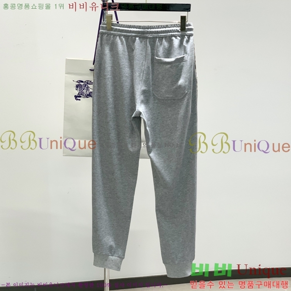    BU5283174-2