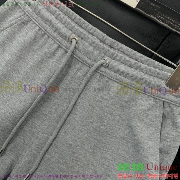   BU5283174-2