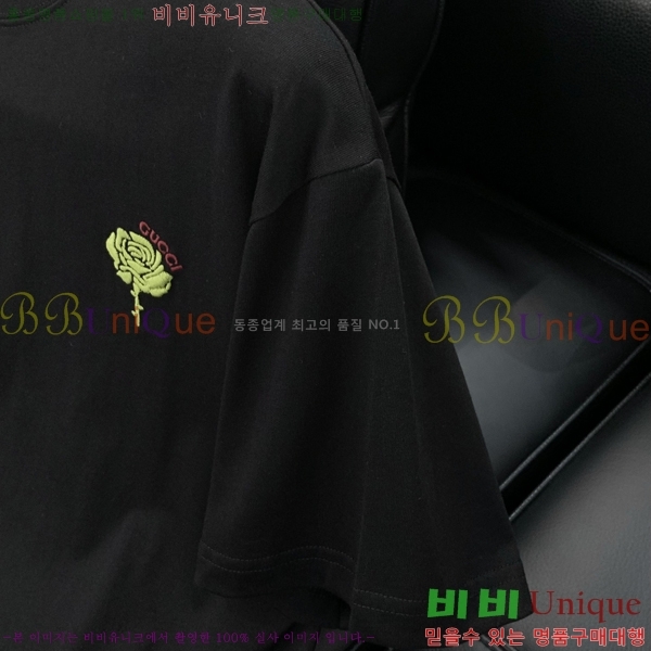    Ƽ GU5792390