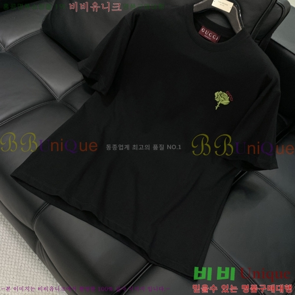    Ƽ GU5792390