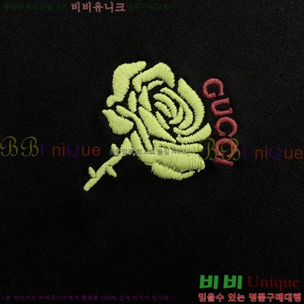    Ƽ GU5792390