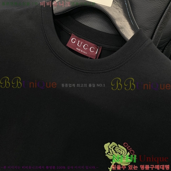   Ƽ GU5792390