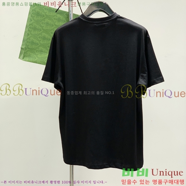    Ƽ GU5792390