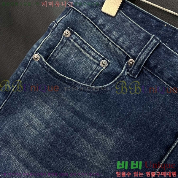   û PR2533196