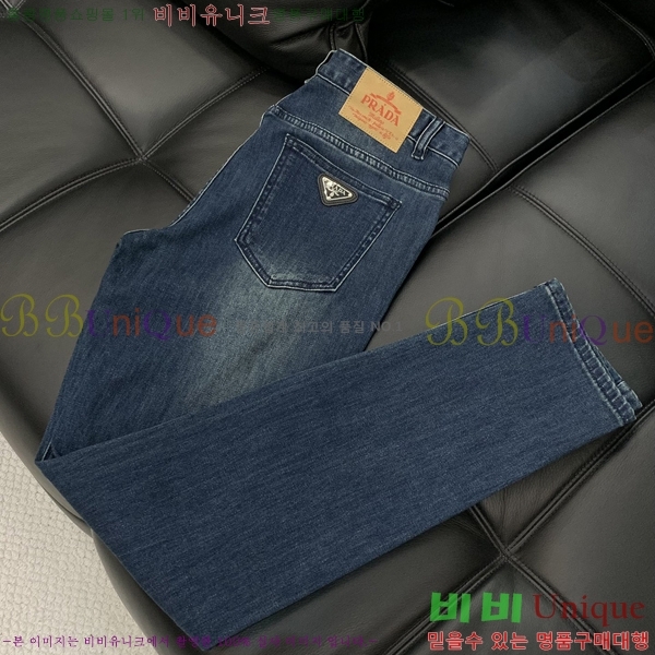   û PR2533196