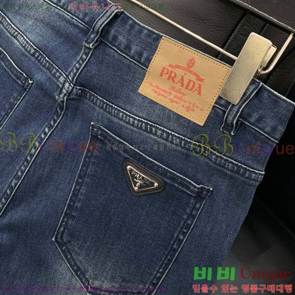   û PR2533196