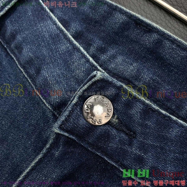   û PR2533196