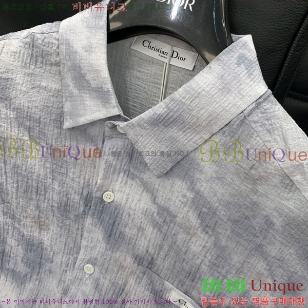    DR5062154
