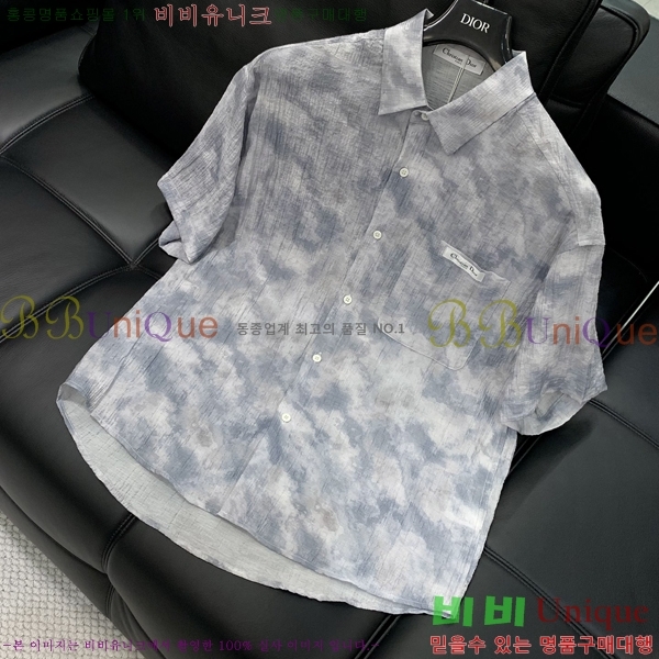    DR5062154