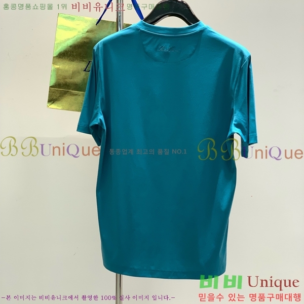  ηǾƳ Ƽ LP51236