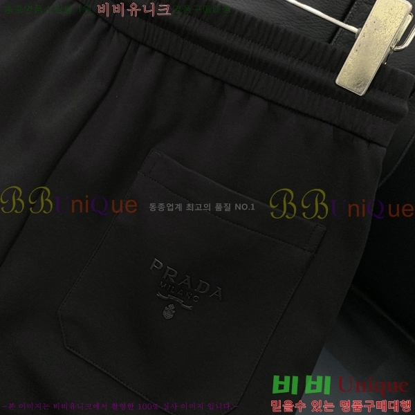    P239241