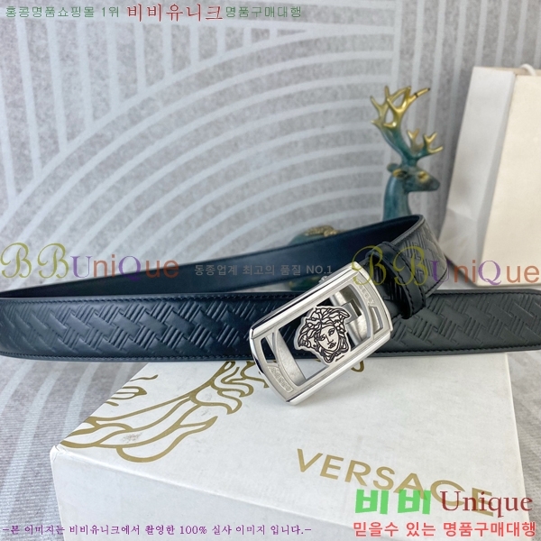 #ü Ʈ VS521533-2 3.5CM