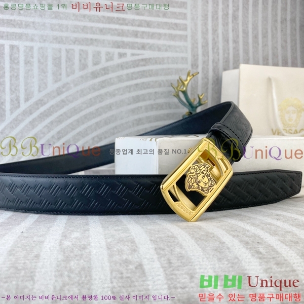 #ü Ʈ VS521533-1 3.5CM