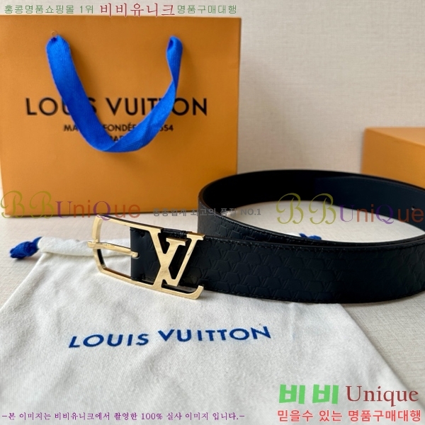 #̺ Ʈ LV541664-2 3.5CM