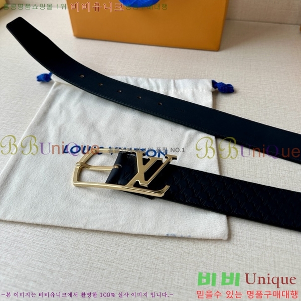 #̺ Ʈ LV541664-2 3.5CM