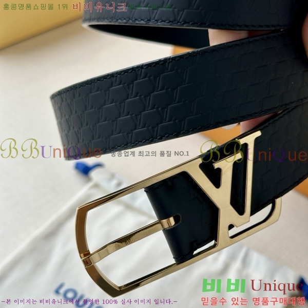 #̺ Ʈ LV541664-2 3.5CM