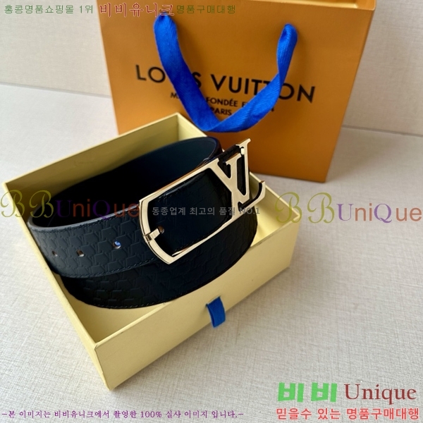 #̺ Ʈ LV541664-2 3.5CM