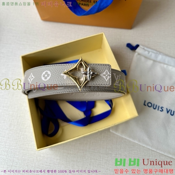 #̺  Ʈ LV514516-2 3CM