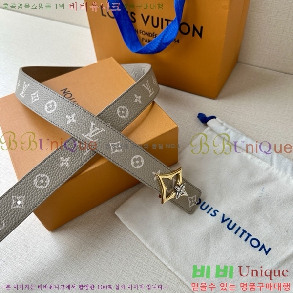 #̺  Ʈ LV514516-2 3CM