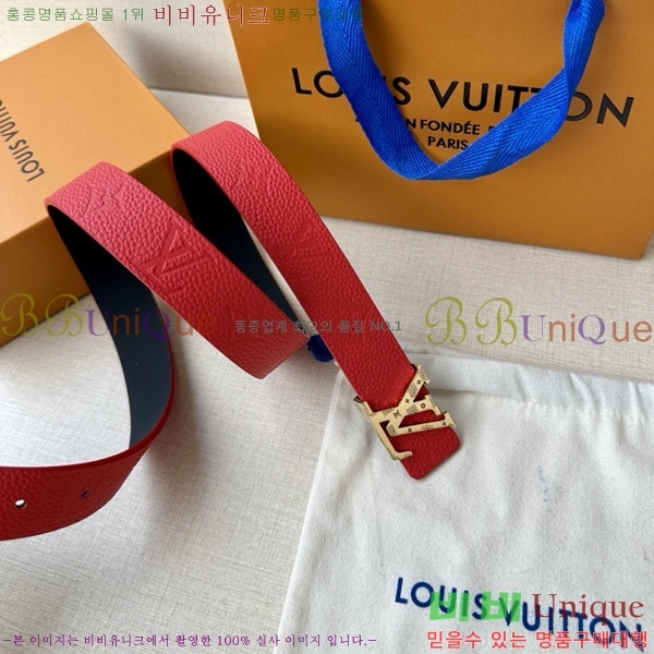 #̺  Ʈ LV514517-2 3CM