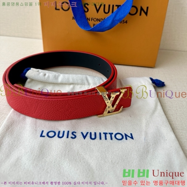 #̺  Ʈ LV514517-2 3CM