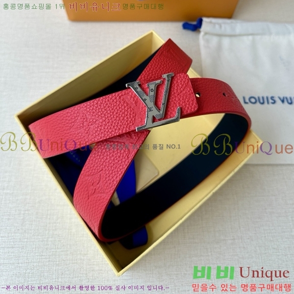 #̺  Ʈ LV514517-2 3CM